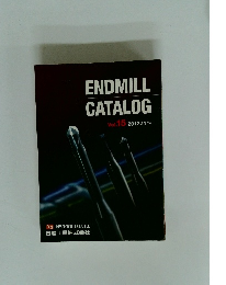 ENDMILL　CATALOG　Vol.15　2012年11月