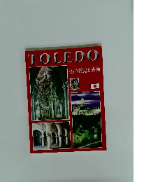 TOLEDO