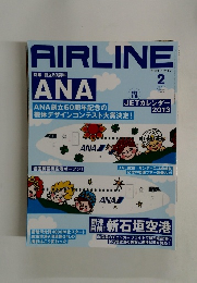 AIRLINE　2013年2月　No.404