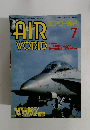 AIR　WORLD　昭和58年7月1日発行