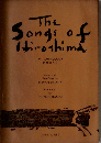The Songs of Hiroshima