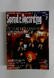 Sound & Recording　2015年2月号　