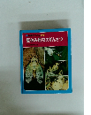 科学のアルバム別巻　夏休み昆虫のかんさつ
