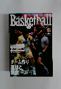 Basketball　2001年5月号