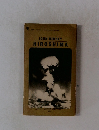 JOHN HERSEY HIROSHIMA