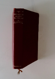 NEWENGLISH　GRAMMAR　SELF-TAUGHT