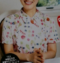 週刊女性　11月7月号