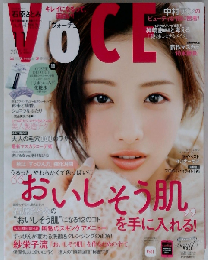 VOCE　2015年11月号