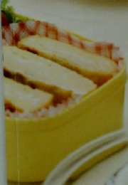 かんがえてはっけんえほん　11