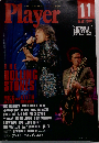 Player　2007年11月号　No.501