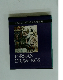 DRAWINGS　DRAWINGS OF THE MASTERS 11