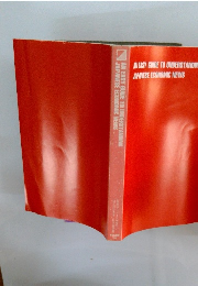 AN EASY GUIDE TO UNDERSTAND JAPANESE ECONOMIC NEWS