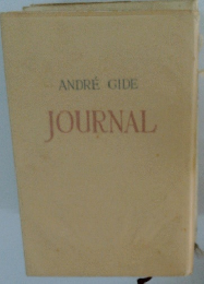 ANDRE　GIDE　JOURNAL