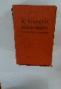 le francais elementaire