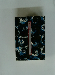 株式会社日本リクルートセンター発行