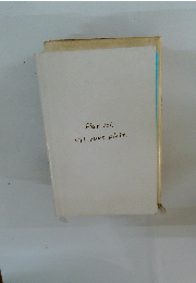 Par ici. s'il vous plaît.