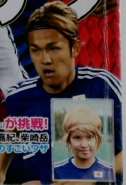 STRIKER　DX　2015年7月号　