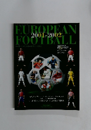 EUROPEAN　 FOOTBALL　2001年9月29日発行 