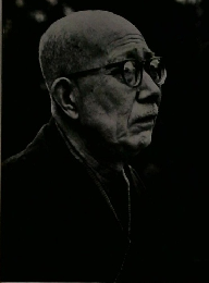 近代文学鑑賞講座12　山本有三