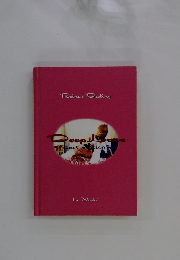 Reina's Destiny Deep love　LAST EDITION