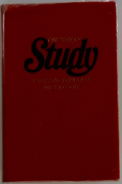 Study