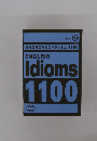 ENGLISH Idioms 1100　PART 2