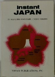 Instant JAPAN