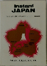 Instant JAPAN