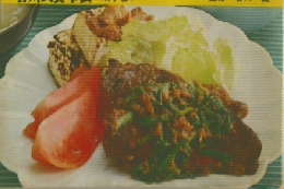 やせるローカロリー食