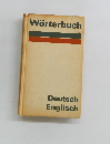 Worterbuch　Deutsch Englisch