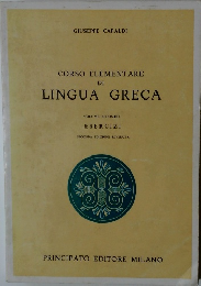 CORSO ELEMENTARE DI LINGUA GRECA