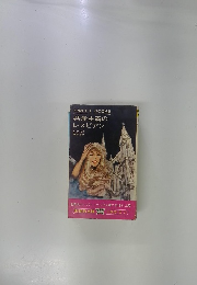 SWEETBOOKS 共産主義のレスビアン