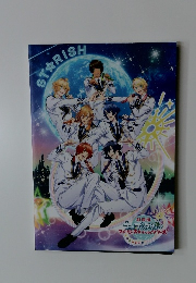 ST☆RISH　ウタのプリンスさま