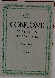 50 Lecons Op.9