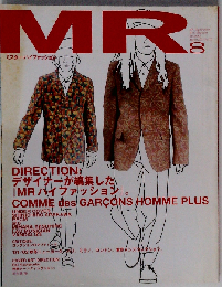MR「ミスター ハイファッション」 デザイナーが編集した「MRハイファッション」 2001-8 No.103