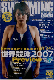 SWIMMING MAGAINE 2007-9