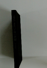 見えてきた宇宙の神秘