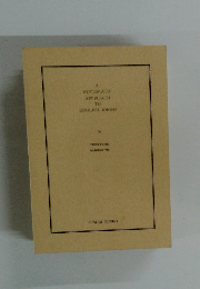 SYSTEMATIC APPROACH TO ENGLISH IDIOMS