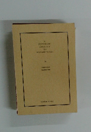 SYSTEMATIC APPROACH TO ENGLISH WORDS