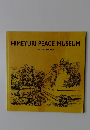 HIMEYURI PEACE MUSEUM
