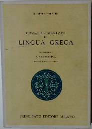 LINGUA GRECA