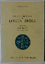 LINGUA GRECA