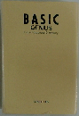 BASIC GENIUS