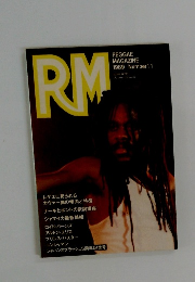 REGGAE MAGAZINE　1989年11月号　
