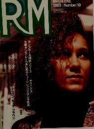 REGGAE MAGAZINE　10　1989年