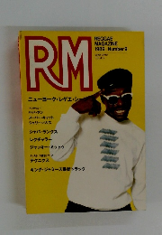 REGGAE MAGAZINE　9　1989年