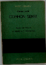 COMMON　SENSE