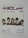 プラスアクトミニ　2010年　Vol.10