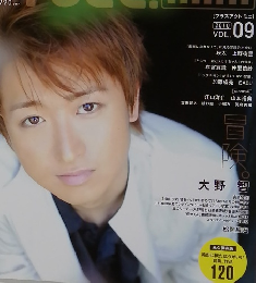 ract.mini　２０１０年　Vol.９