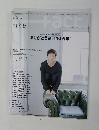 ブラスアクト　２０１４年11月号